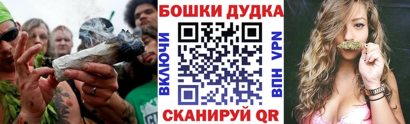 Продажа наркотиков Изобильный Гашиш Alpha PVP Мефедрон МАРИХУАНА КОКАИН
