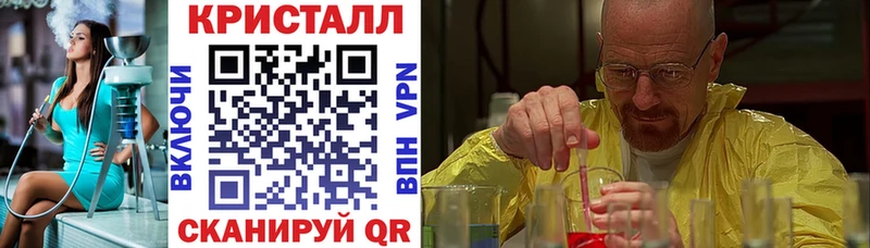 АМФ VHQ Изобильный