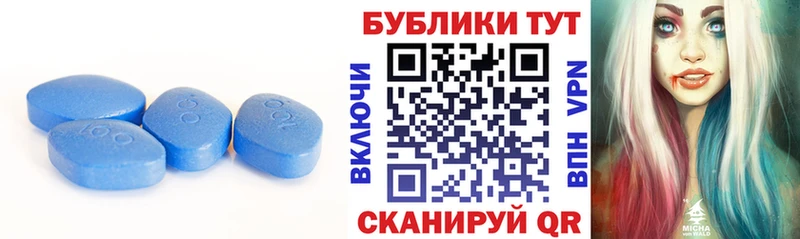 купить наркоту  Изобильный  Экстази 280мг 