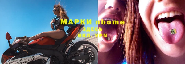 ГАЛЛЮЦИНОГЕННЫЕ ГРИБЫ Вязники