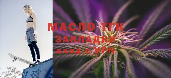 мдпв Волосово