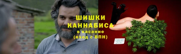 мяу мяу мука Вязьма