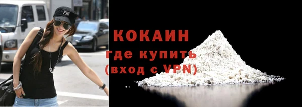 мдпв Волосово