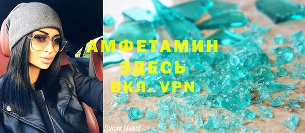 мдпв Волосово