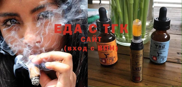 мяу мяу мука Вязьма
