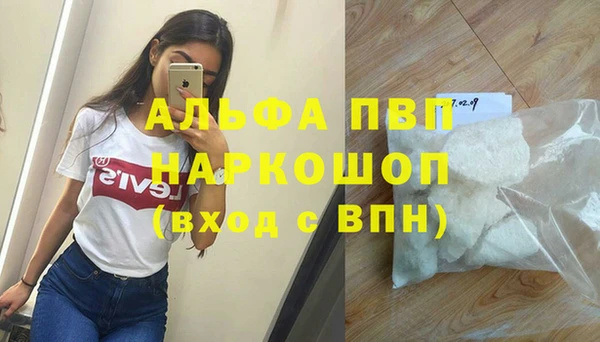 мдпв Волосово