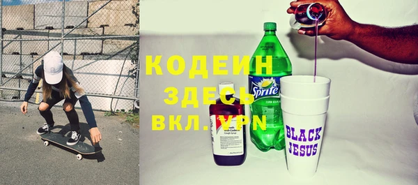 мдпв Волосово