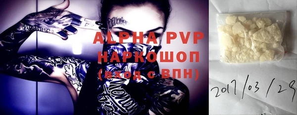 мдпв Волосово