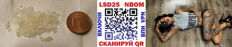 LSD-25 экстази ecstasy  сайты даркнета клад  Изобильный 