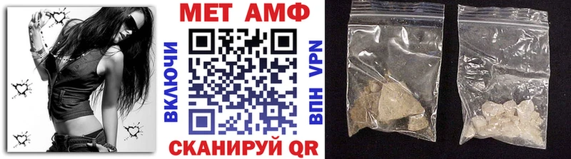 Первитин витя  Изобильный 