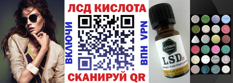 Наркотические марки 1,5мг  Изобильный 